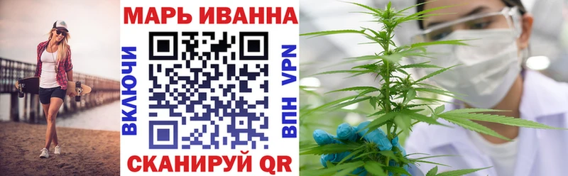 дарк нет формула  Никольское  Шишки марихуана Amnesia 